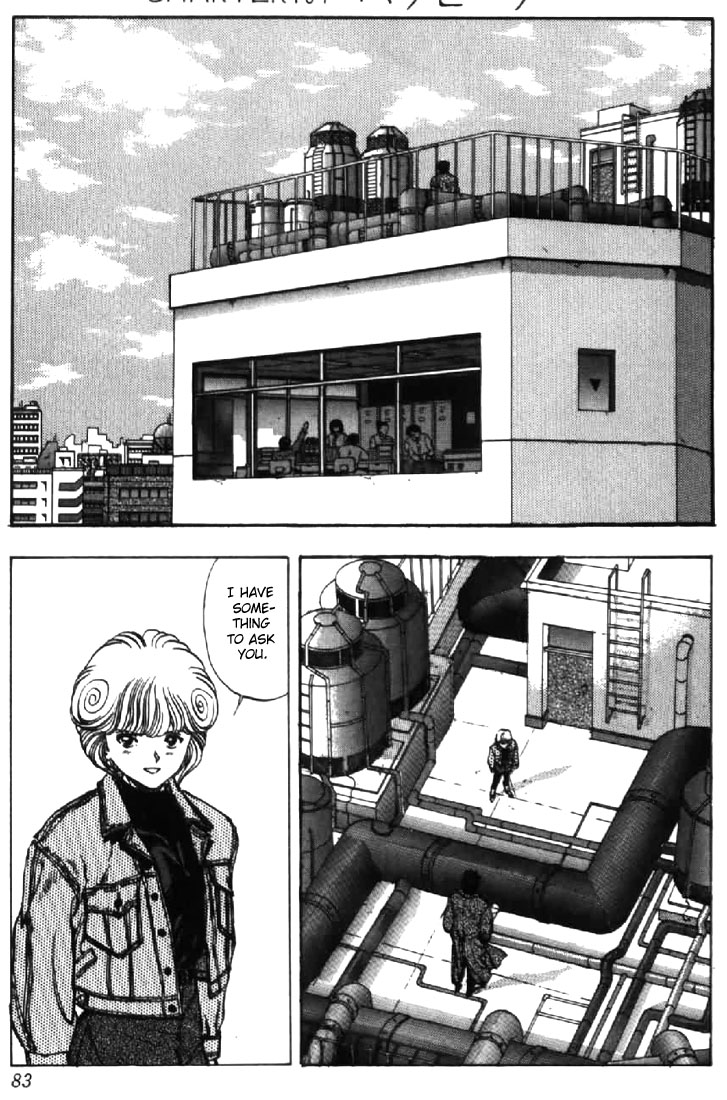 Video Girl Ai Chapter 103 page 21 - Chapter 103: Trust Me