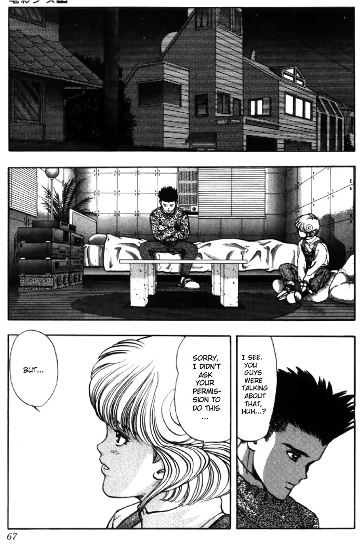 Video Girl Ai Chapter 103 page 5 - Chapter 103: Trust Me