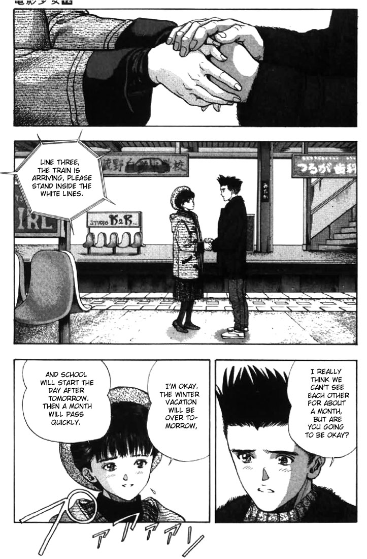 Video Girl Ai Chapter 104 page 2 - Chapter 104: Happy Day
