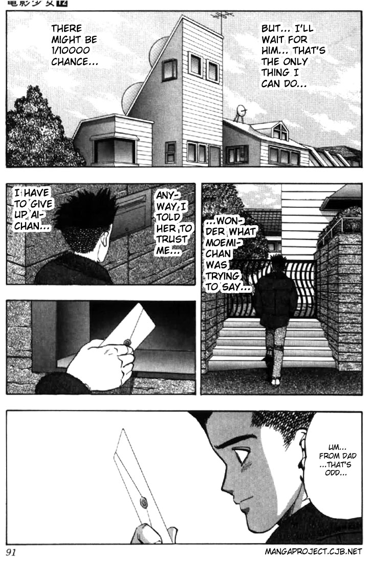 Video Girl Ai Chapter 104 page 6 - Chapter 104: Happy Day