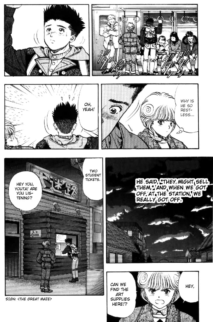 Video Girl Ai Chapter 105 page 13 - Chapter 105: Happy Tears