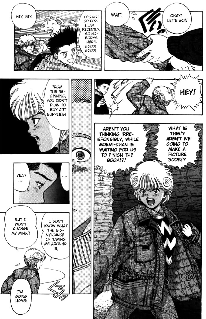 Video Girl Ai Chapter 105 page 14 - Chapter 105: Happy Tears