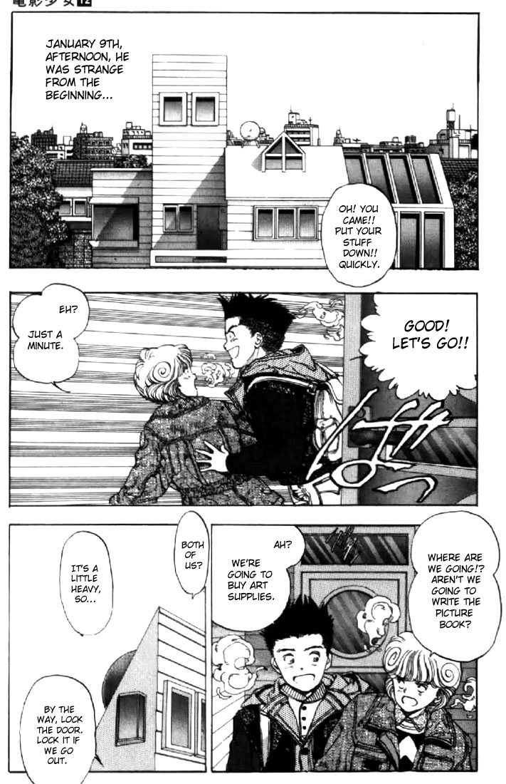 Video Girl Ai Chapter 105 page 2 - Chapter 105: Happy Tears