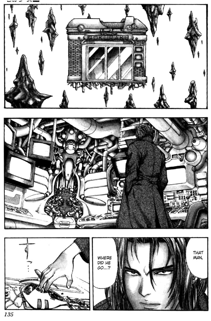 Video Girl Ai Chapter 106 page 13 - Chapter 106: A Change in Feelings