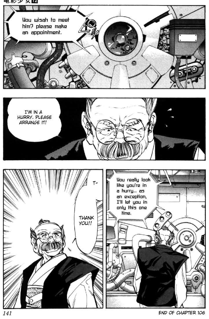 Video Girl Ai Chapter 106 page 19 - Chapter 106: A Change in Feelings