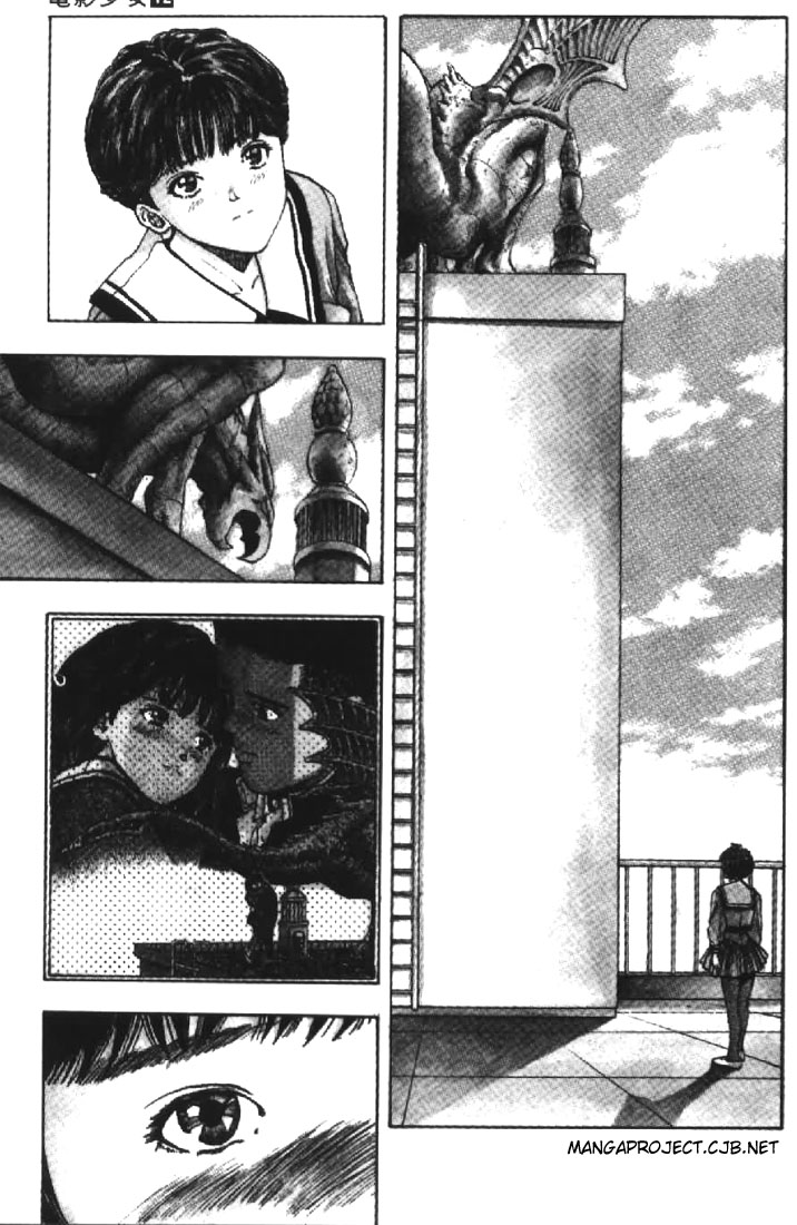 Video Girl Ai Chapter 106 page 5 - Chapter 106: A Change in Feelings