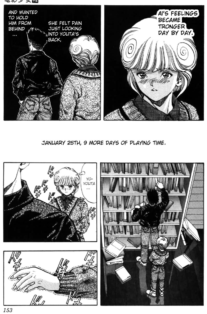 Video Girl Ai Chapter 107 page 11 - Chapter 107: The Elder