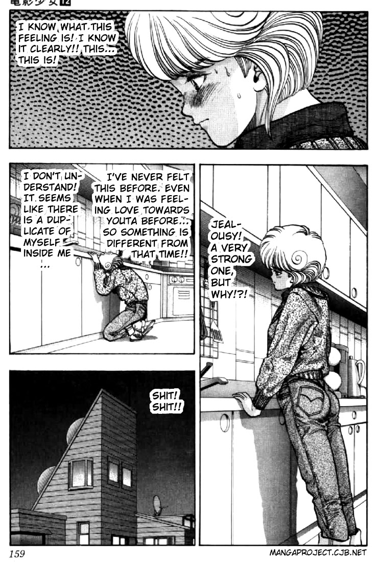 Video Girl Ai Chapter 107 page 17 - Chapter 107: The Elder
