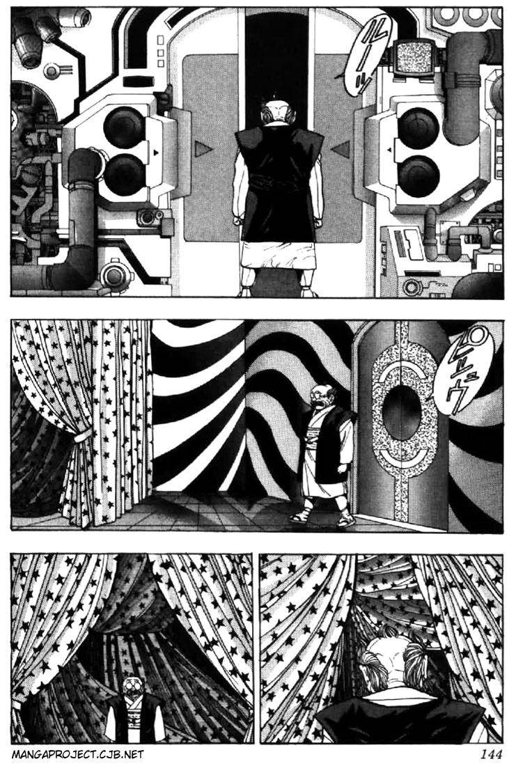 Video Girl Ai Chapter 107 page 2 - Chapter 107: The Elder