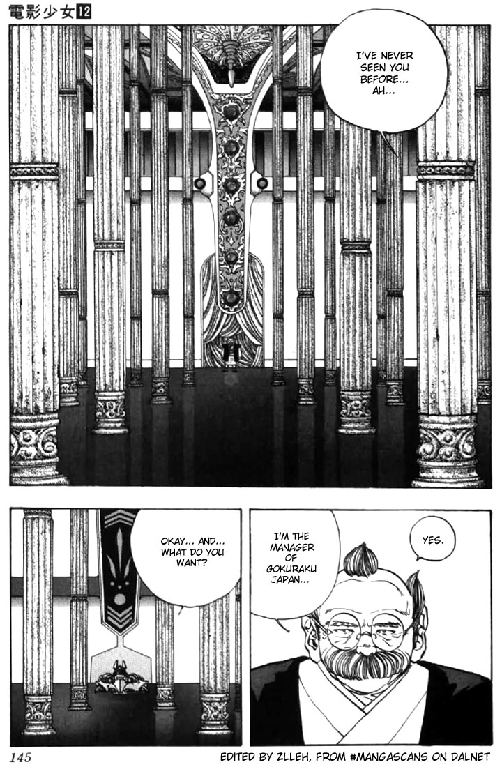Video Girl Ai Chapter 107 page 3 - Chapter 107: The Elder