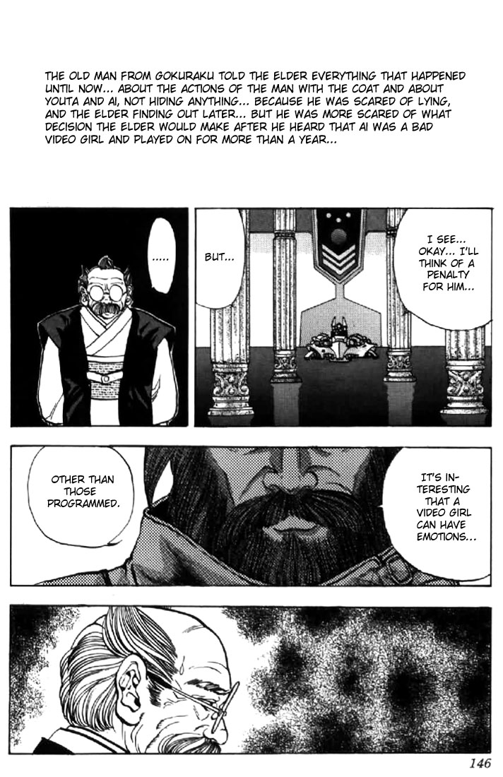 Video Girl Ai Chapter 107 page 4 - Chapter 107: The Elder