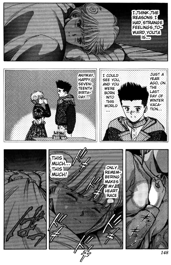 Video Girl Ai Chapter 107 page 6 - Chapter 107: The Elder