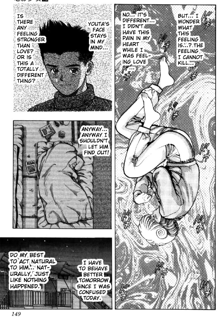 Video Girl Ai Chapter 107 page 7 - Chapter 107: The Elder