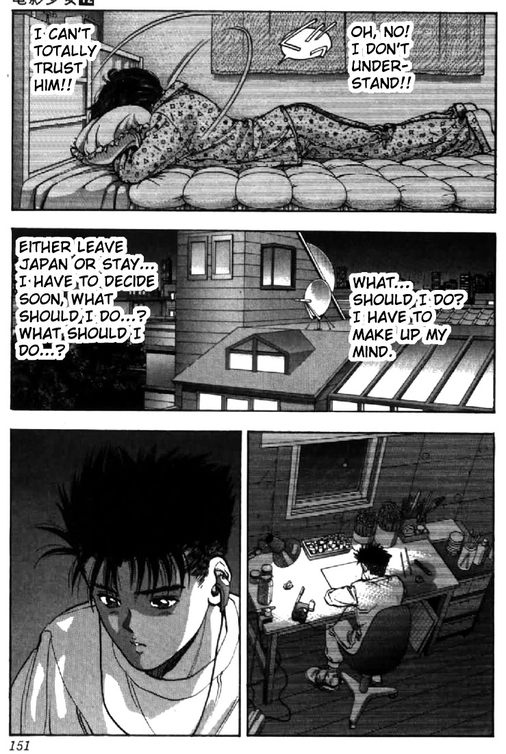 Video Girl Ai Chapter 107 page 9 - Chapter 107: The Elder