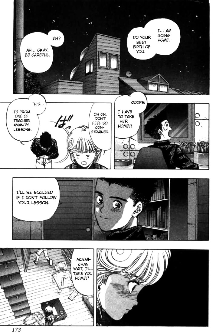 Video Girl Ai Chapter 108 page 12 - Chapter 108: Passionate Love