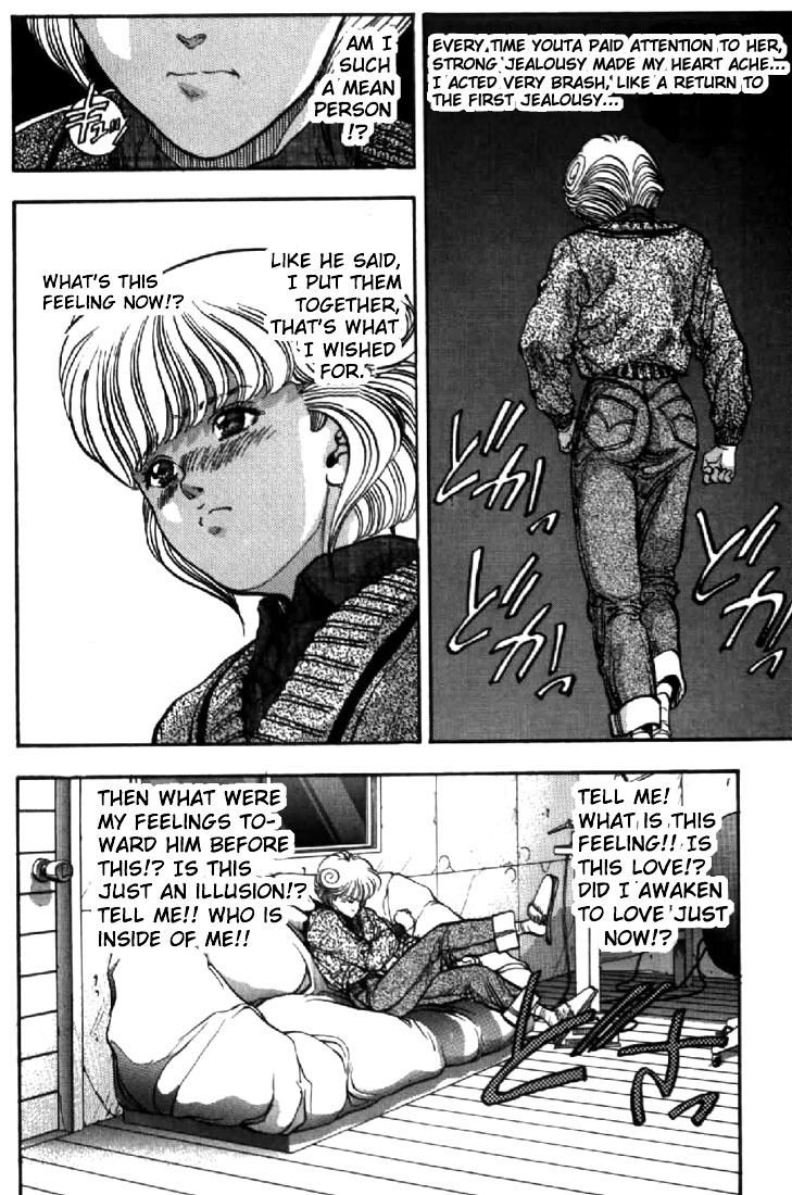 Video Girl Ai Chapter 108 page 13 - Chapter 108: Passionate Love