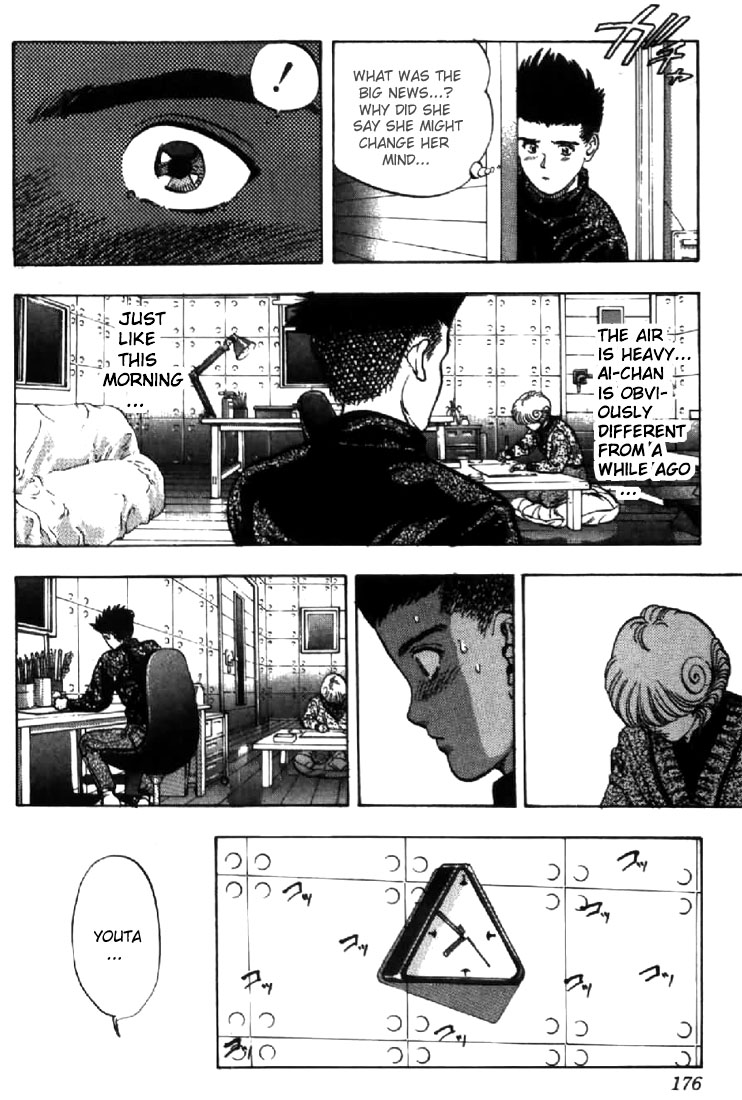 Video Girl Ai Chapter 108 page 15 - Chapter 108: Passionate Love