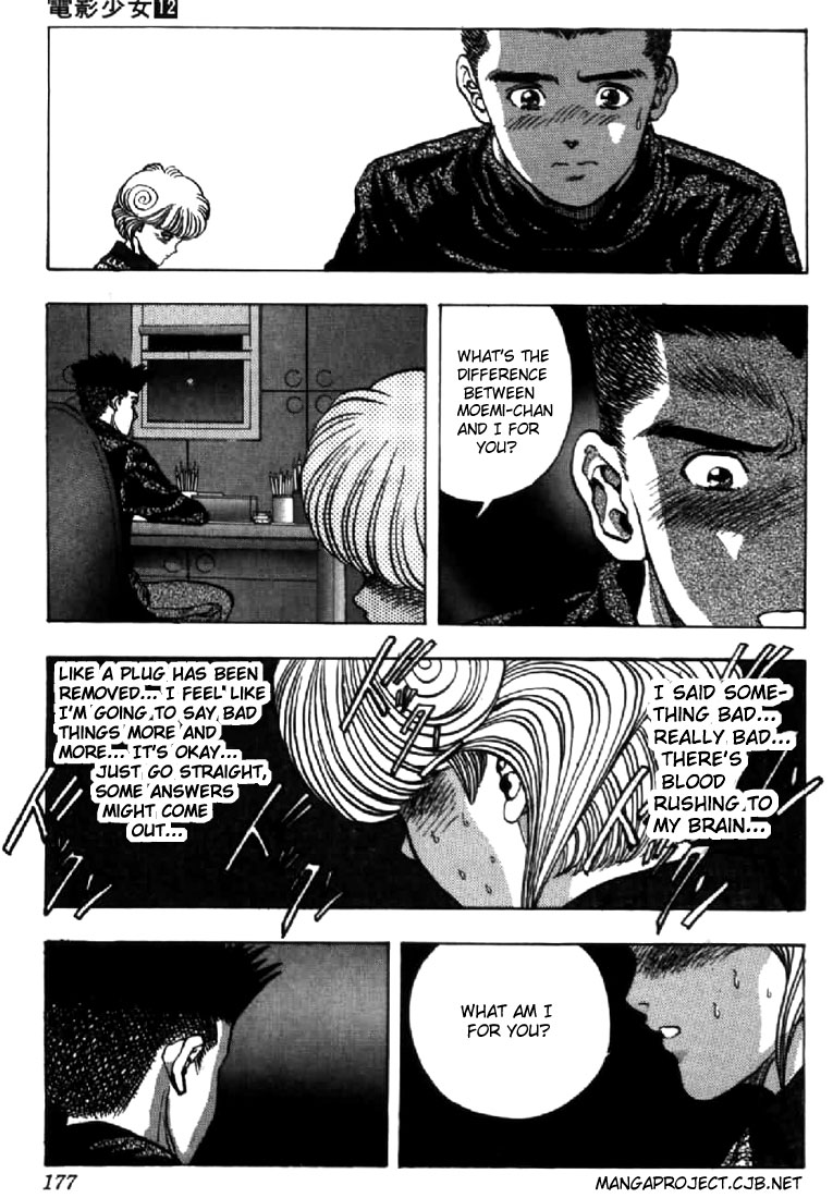 Video Girl Ai Chapter 108 page 16 - Chapter 108: Passionate Love