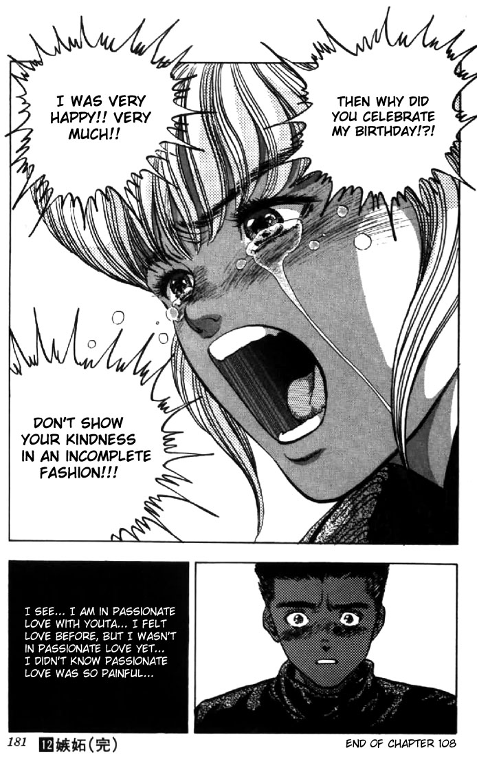 Video Girl Ai Chapter 108 page 20 - Chapter 108: Passionate Love