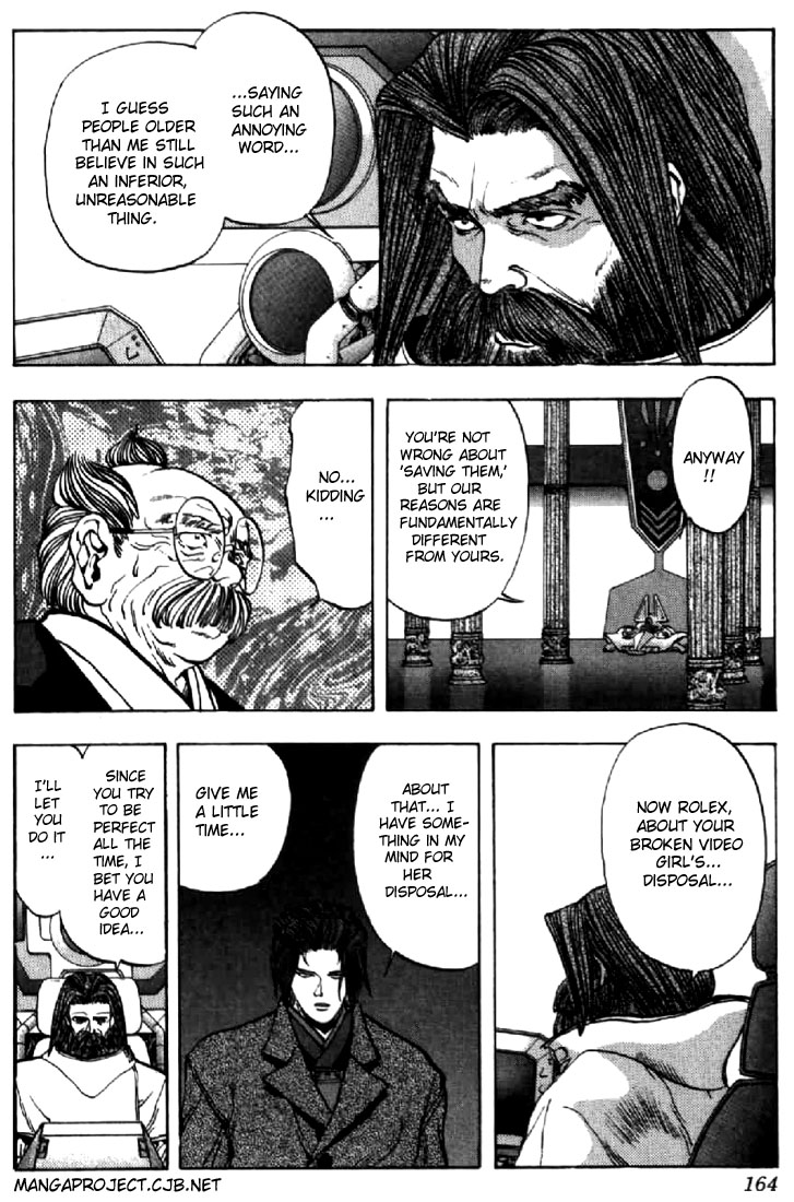 Video Girl Ai Chapter 108 page 3 - Chapter 108: Passionate Love