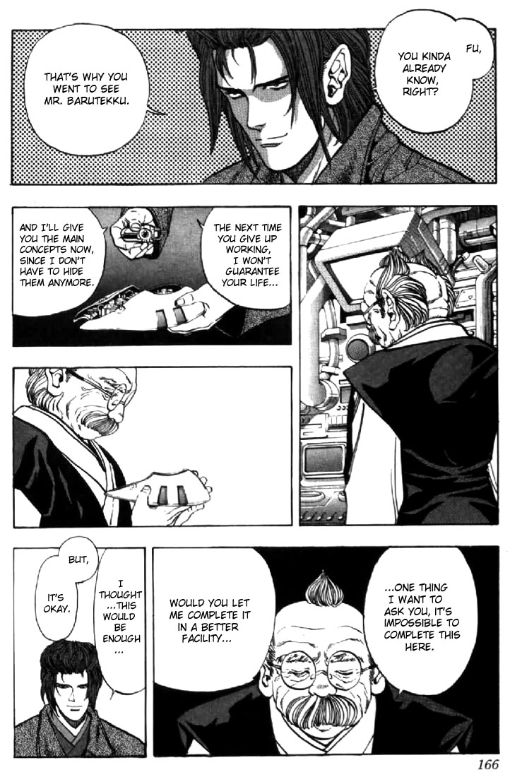 Video Girl Ai Chapter 108 page 5 - Chapter 108: Passionate Love