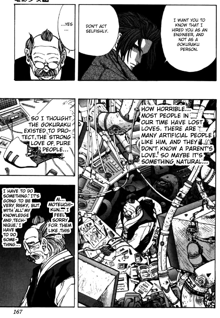 Video Girl Ai Chapter 108 page 6 - Chapter 108: Passionate Love