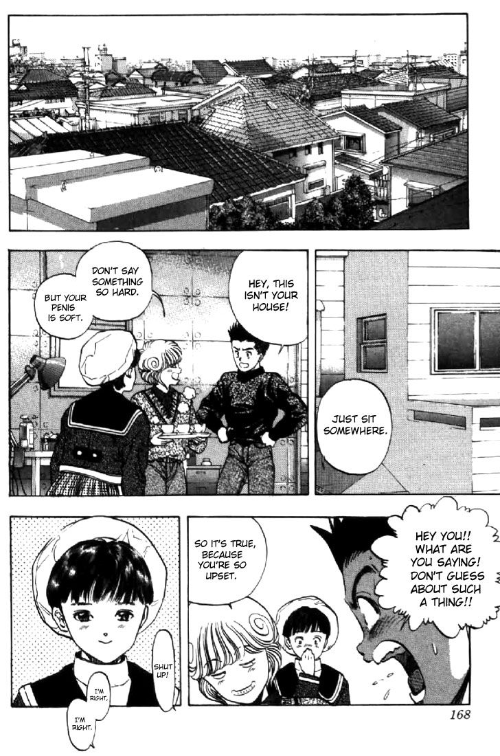 Video Girl Ai Chapter 108 page 7 - Chapter 108: Passionate Love
