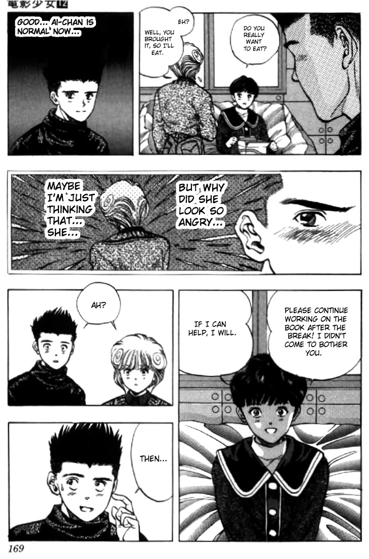 Video Girl Ai Chapter 108 page 8 - Chapter 108: Passionate Love