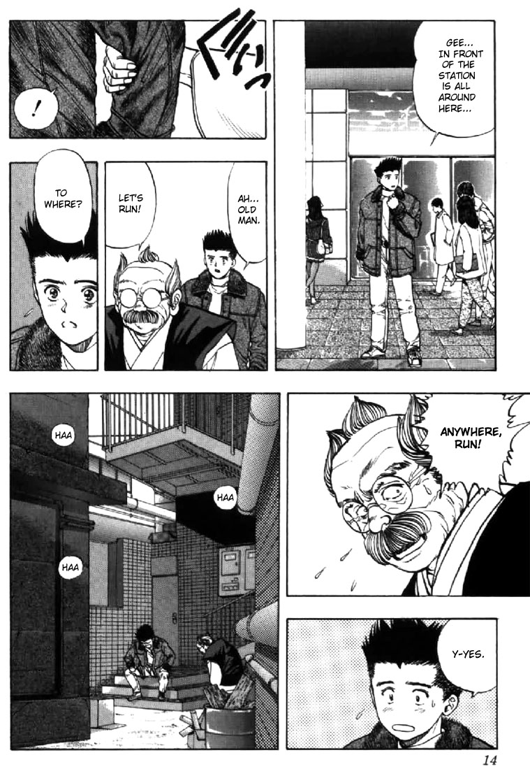 Video Girl Ai Chapter 109 page 12 - Chapter 109: Bet Your Life?