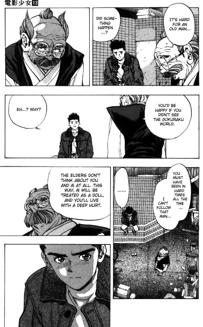 Video Girl Ai Chapter 109 page 13 - Chapter 109: Bet Your Life?