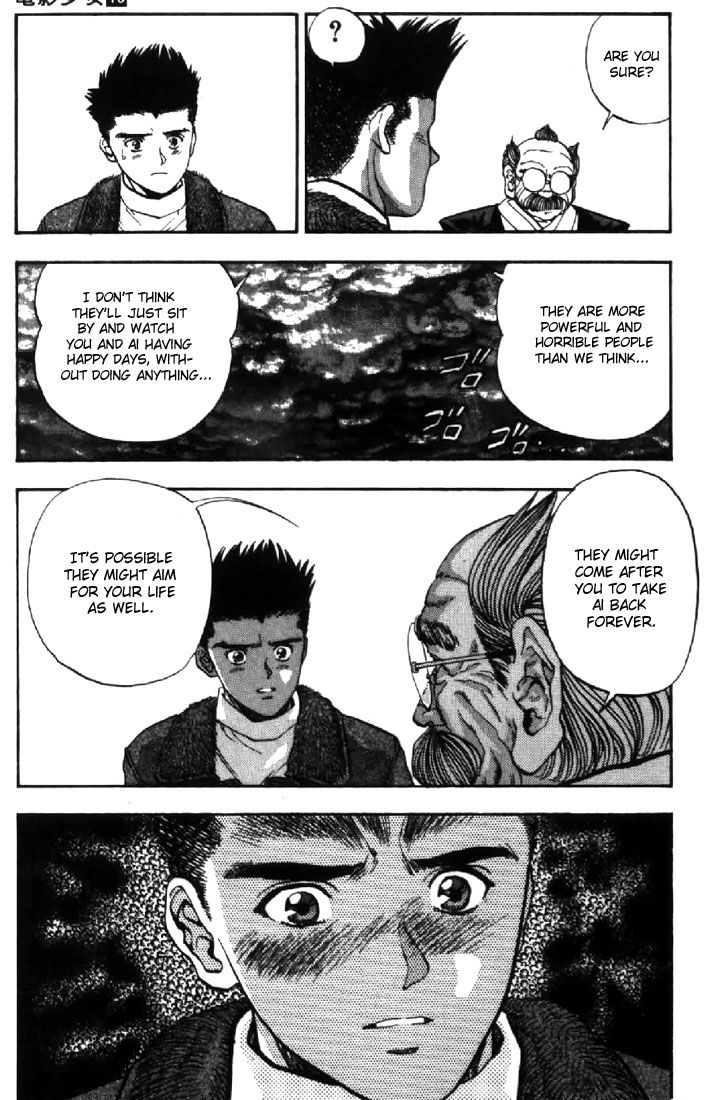 Video Girl Ai Chapter 109 page 15 - Chapter 109: Bet Your Life?
