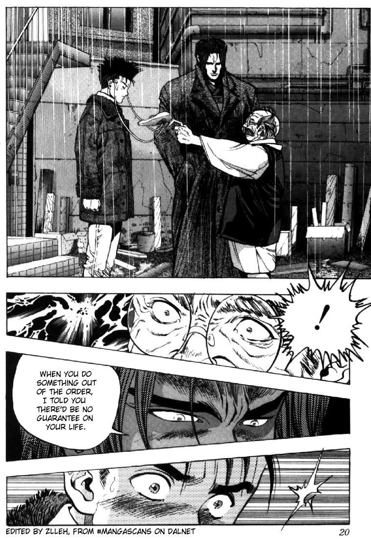Video Girl Ai Chapter 109 page 18 - Chapter 109: Bet Your Life?