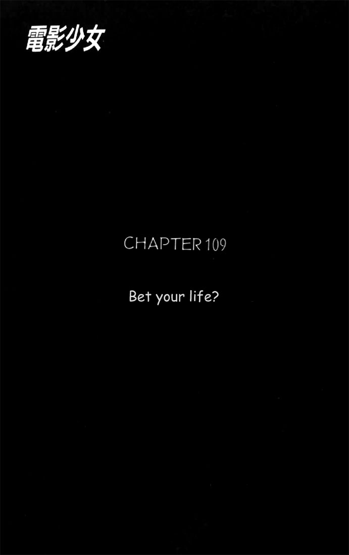 Video Girl Ai Chapter 109 page 3 - Chapter 109: Bet Your Life?