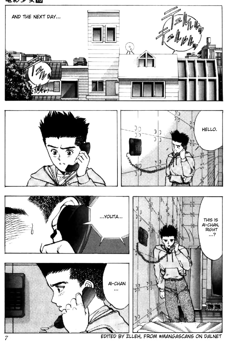 Video Girl Ai Chapter 109 page 5 - Chapter 109: Bet Your Life?