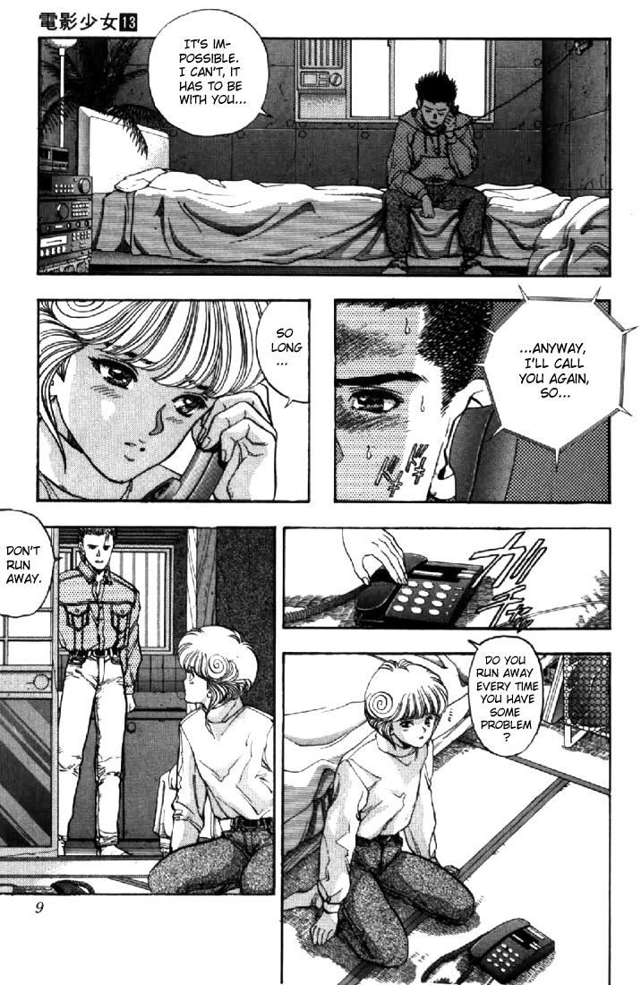 Video Girl Ai Chapter 109 page 7 - Chapter 109: Bet Your Life?