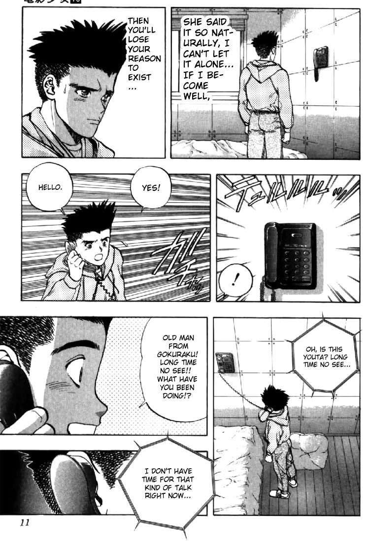 Video Girl Ai Chapter 109 page 9 - Chapter 109: Bet Your Life?