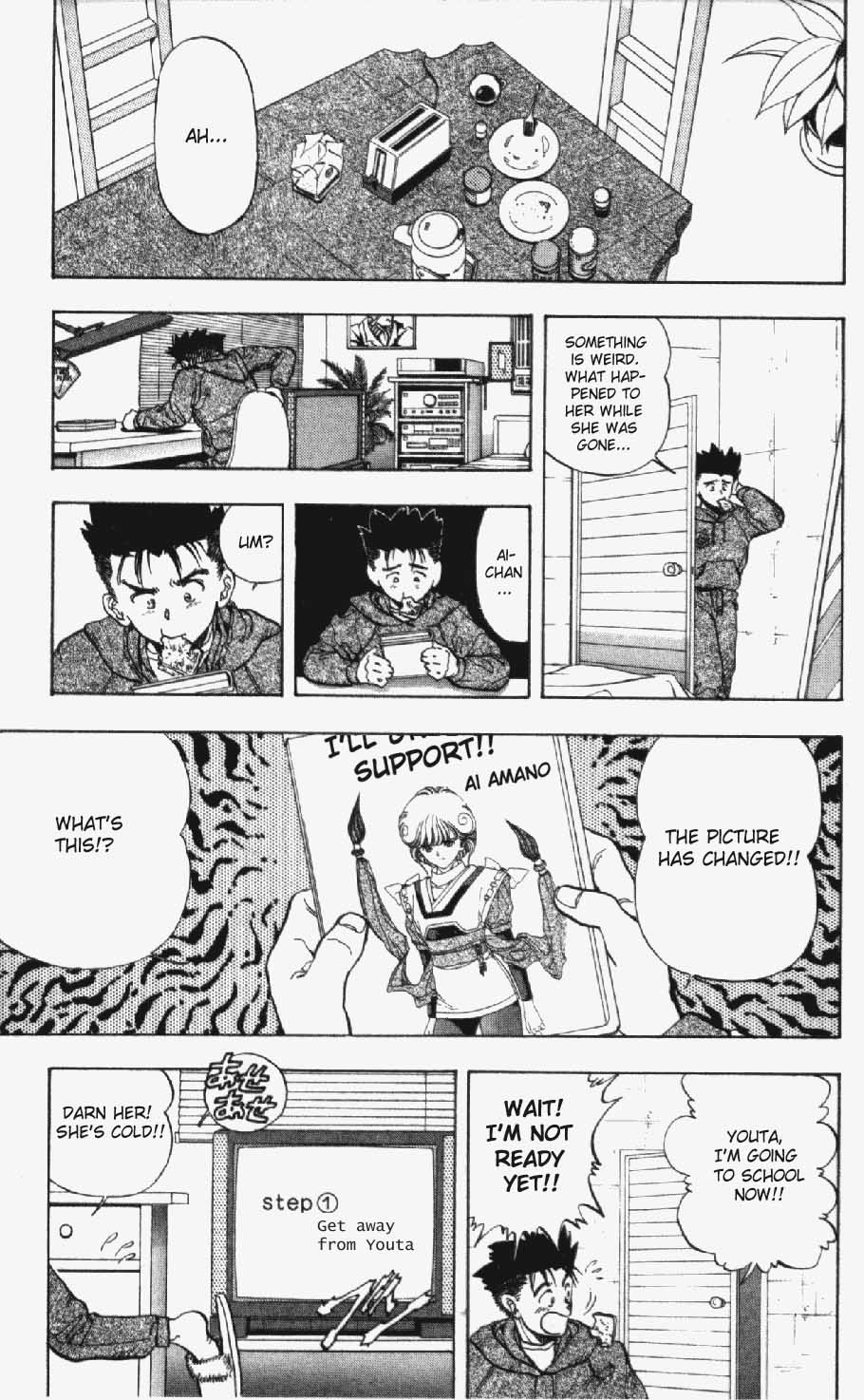 Video Girl Ai Chapter 11 page 11 - Chapter 11: Youta Leaving Home
