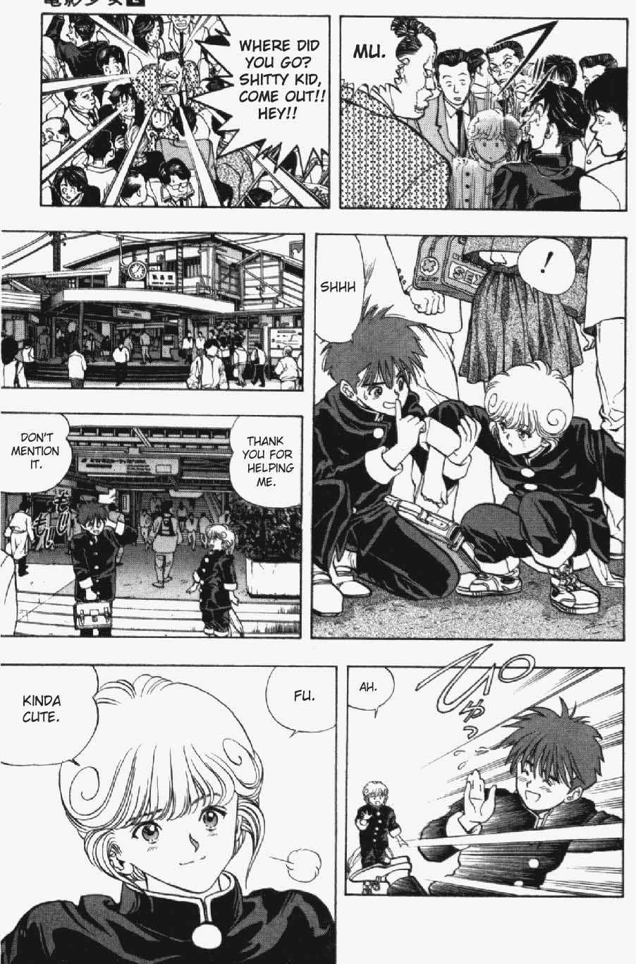 Video Girl Ai Chapter 11 page 13 - Chapter 11: Youta Leaving Home