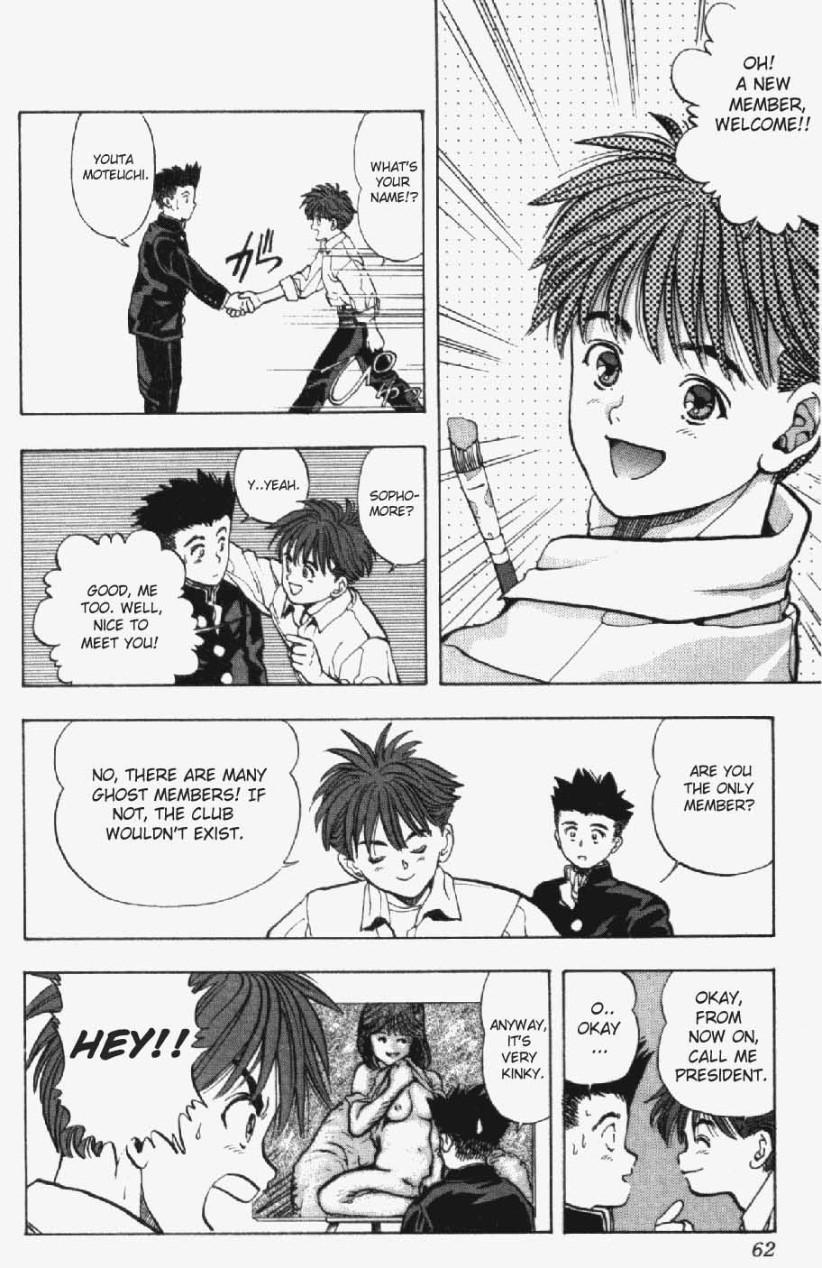 Video Girl Ai Chapter 11 page 16 - Chapter 11: Youta Leaving Home