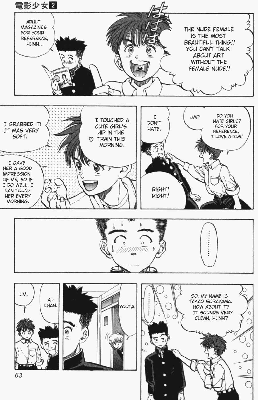 Video Girl Ai Chapter 11 page 17 - Chapter 11: Youta Leaving Home