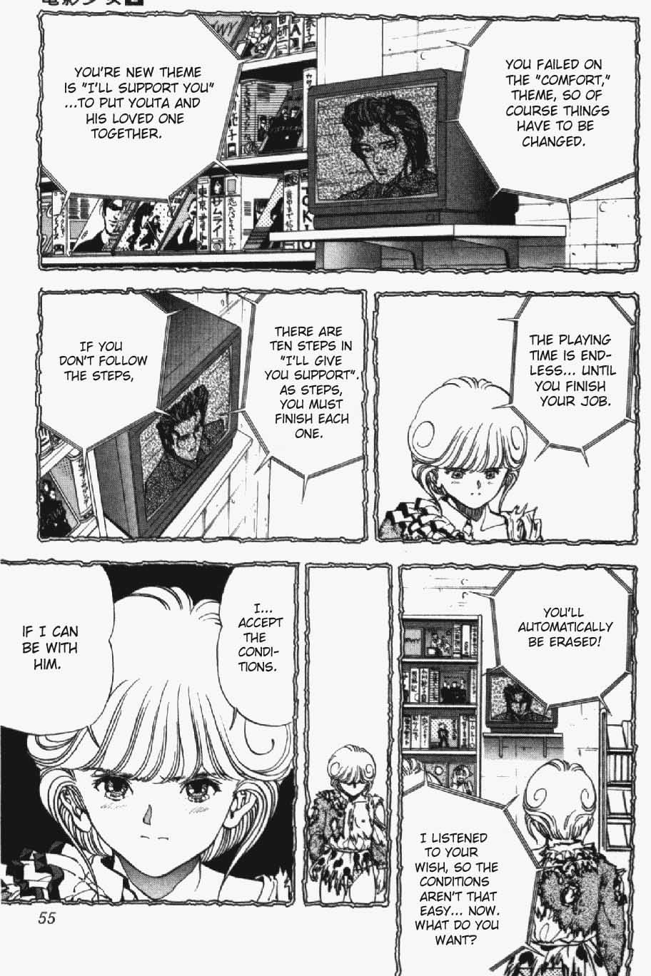 Video Girl Ai Chapter 11 page 9 - Chapter 11: Youta Leaving Home