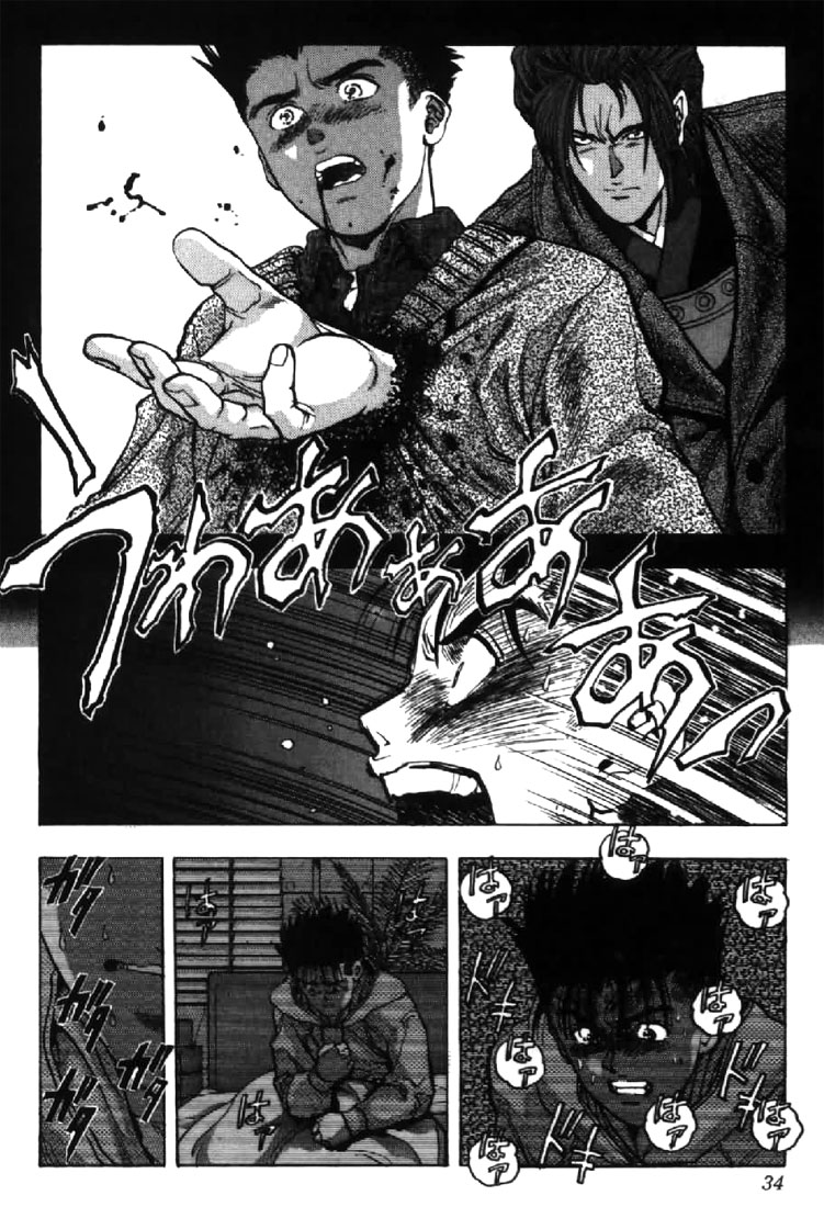 Video Girl Ai Chapter 110 page 10 - Chapter 110: With Beautiful, White Snow