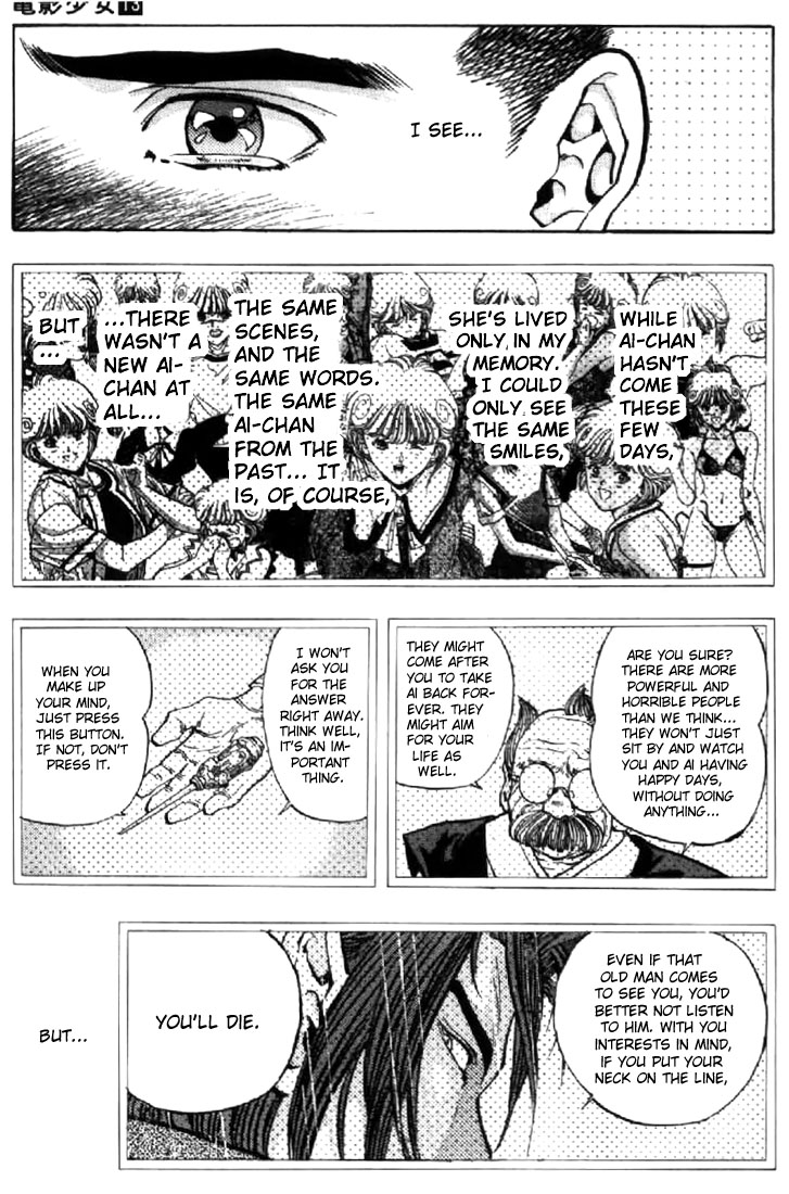 Video Girl Ai Chapter 110 page 14 - Chapter 110: With Beautiful, White Snow