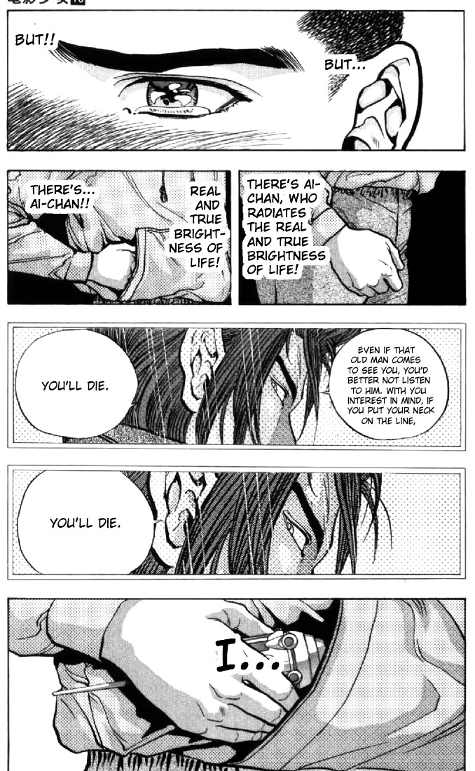 Video Girl Ai Chapter 110 page 16 - Chapter 110: With Beautiful, White Snow