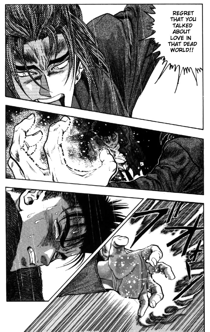 Video Girl Ai Chapter 110 page 2 - Chapter 110: With Beautiful, White Snow