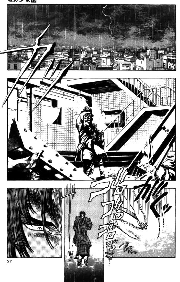 Video Girl Ai Chapter 110 page 3 - Chapter 110: With Beautiful, White Snow