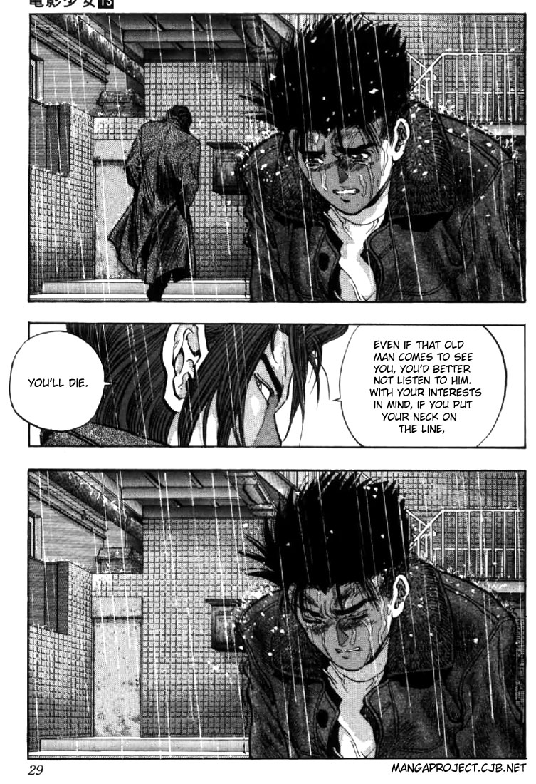 Video Girl Ai Chapter 110 page 5 - Chapter 110: With Beautiful, White Snow