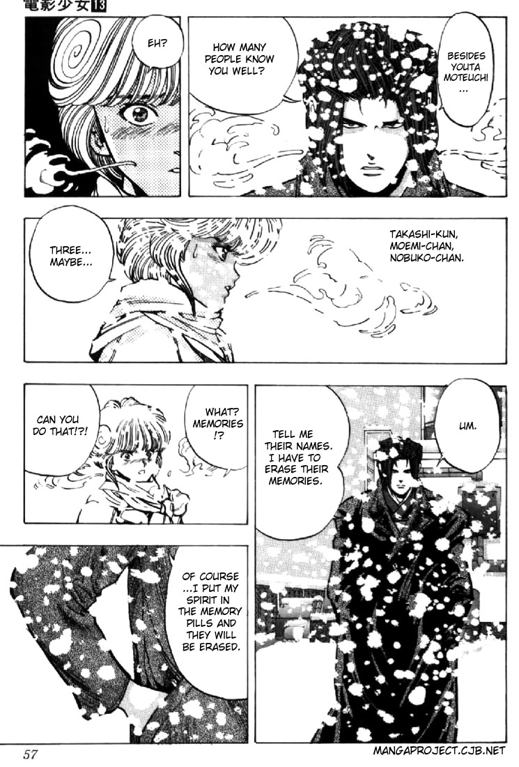Video Girl Ai Chapter 111 page 12 - Chapter 111: Medicine to Erase Memories