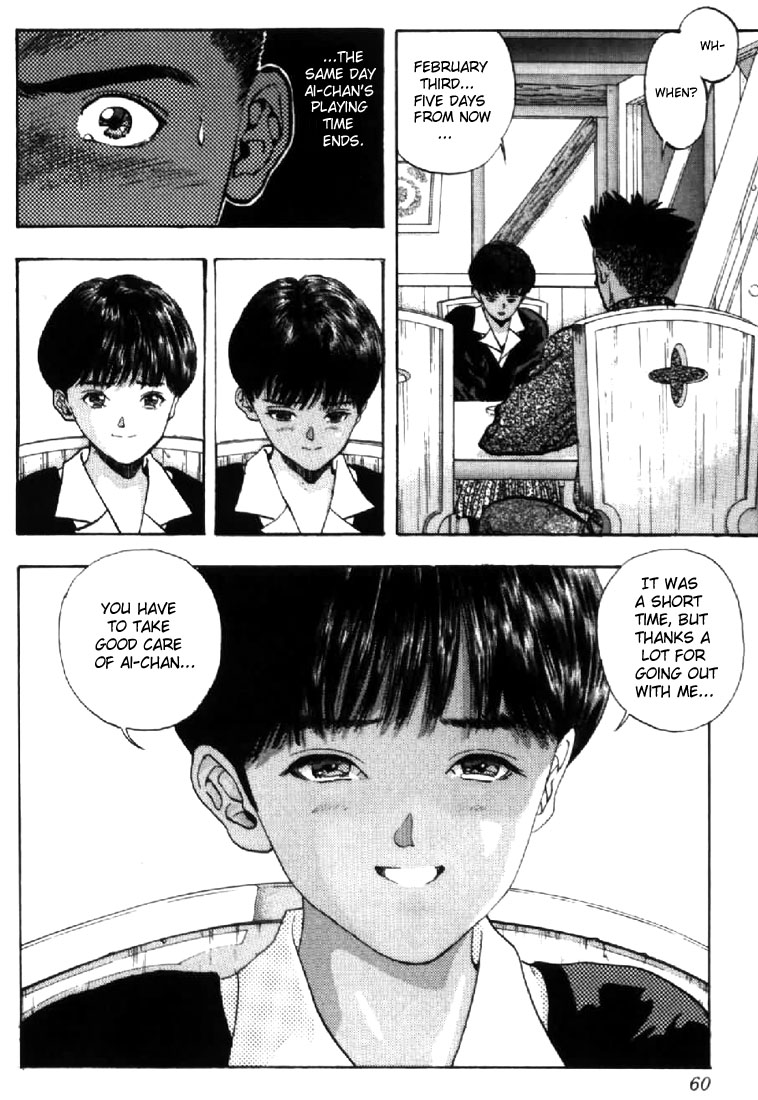 Video Girl Ai Chapter 111 page 15 - Chapter 111: Medicine to Erase Memories