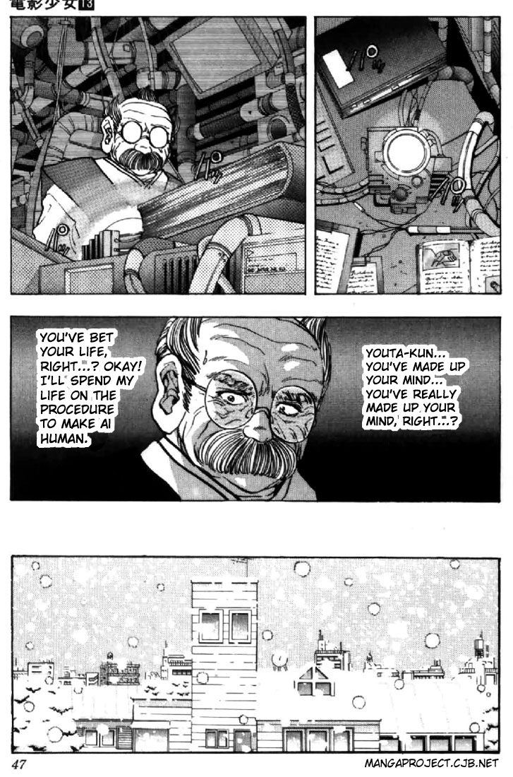 Video Girl Ai Chapter 111 page 2 - Chapter 111: Medicine to Erase Memories